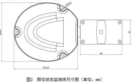 微信图片_20210406165356.png