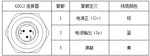 微信图片_20210508141751.png