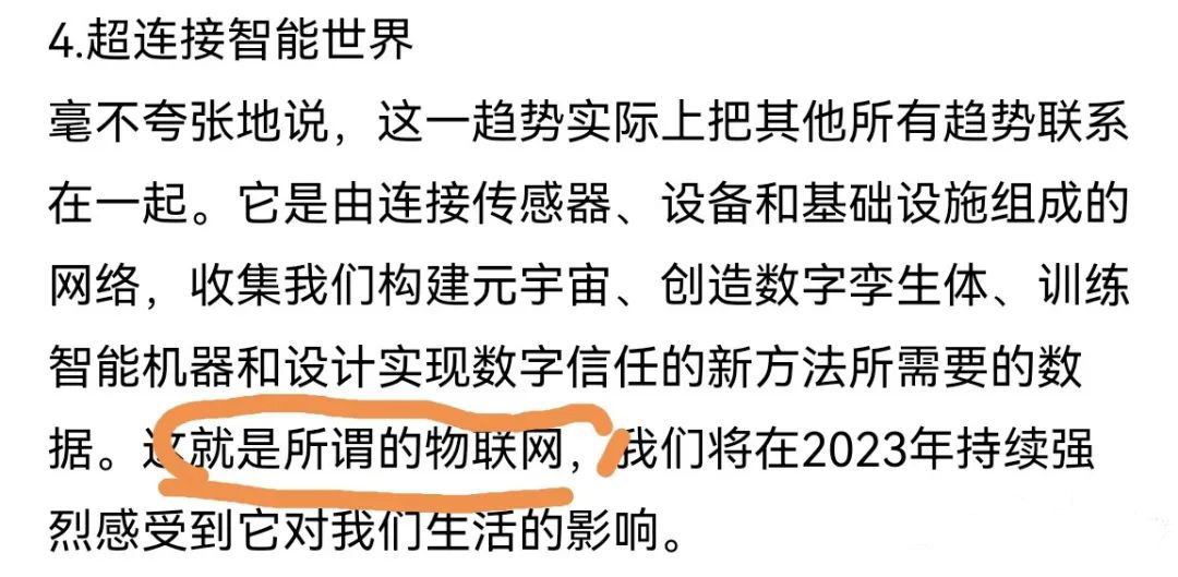 微信图片_20221024113635.jpg