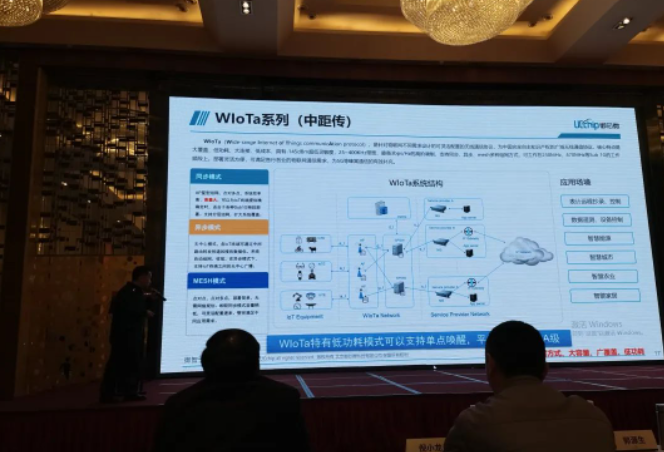 251685000516848329.png 图片.png