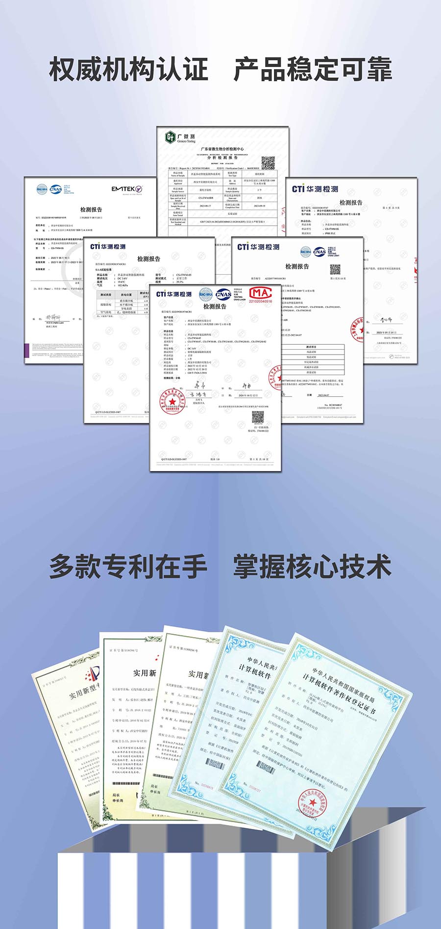 证书900.jpg