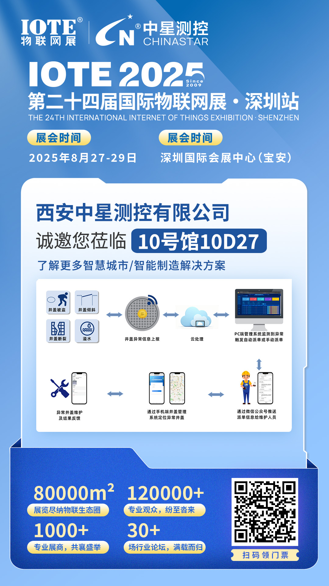 071754548116128978.jpeg