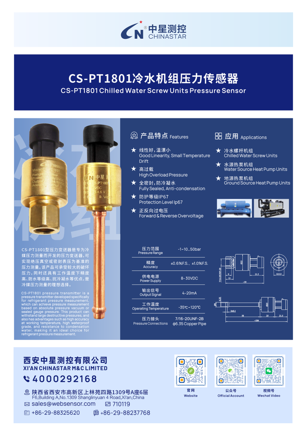 271769480863226033.png 271769480863226033.png