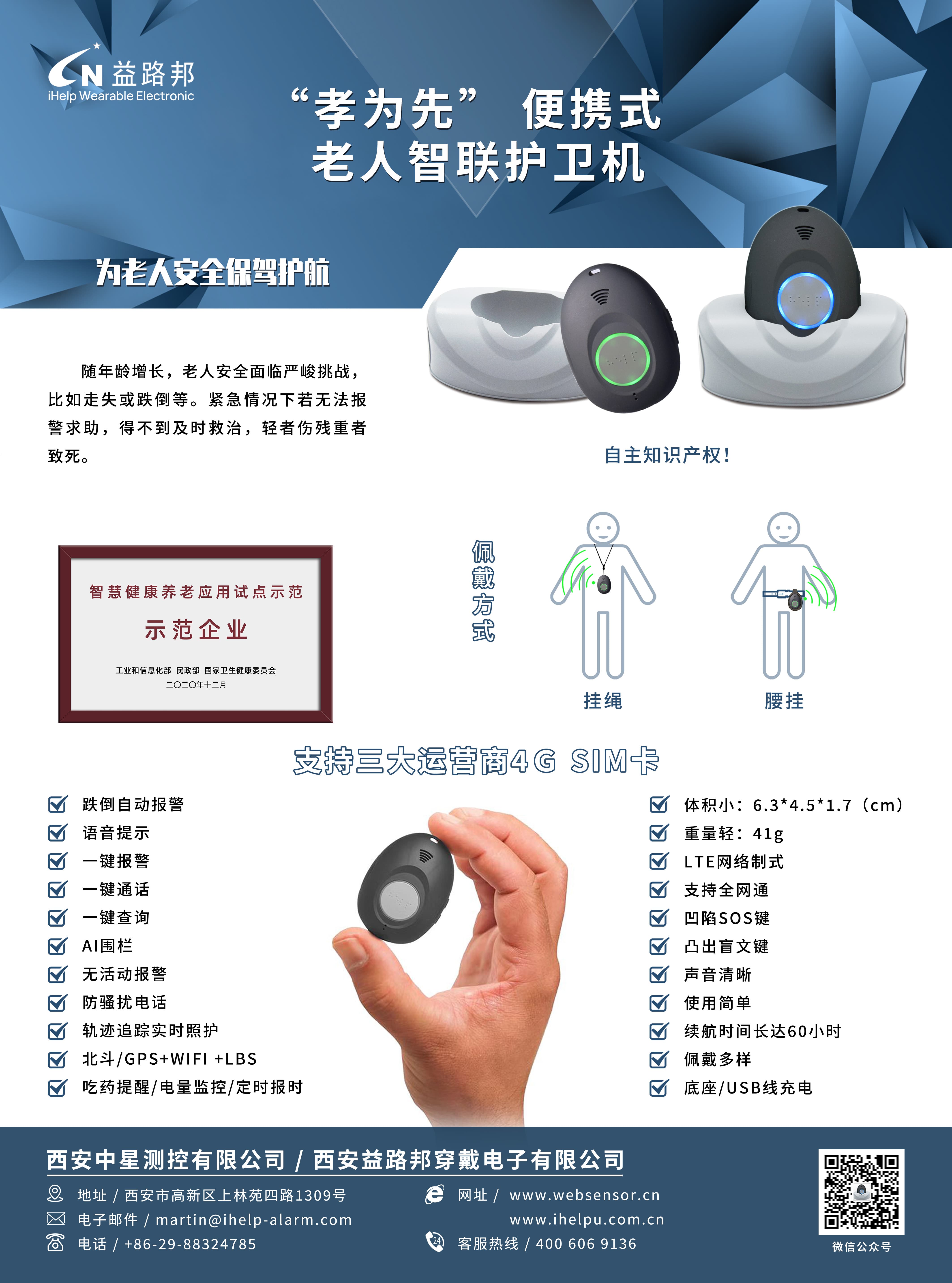 241771914928203134.jpeg 241771914928203134.jpeg