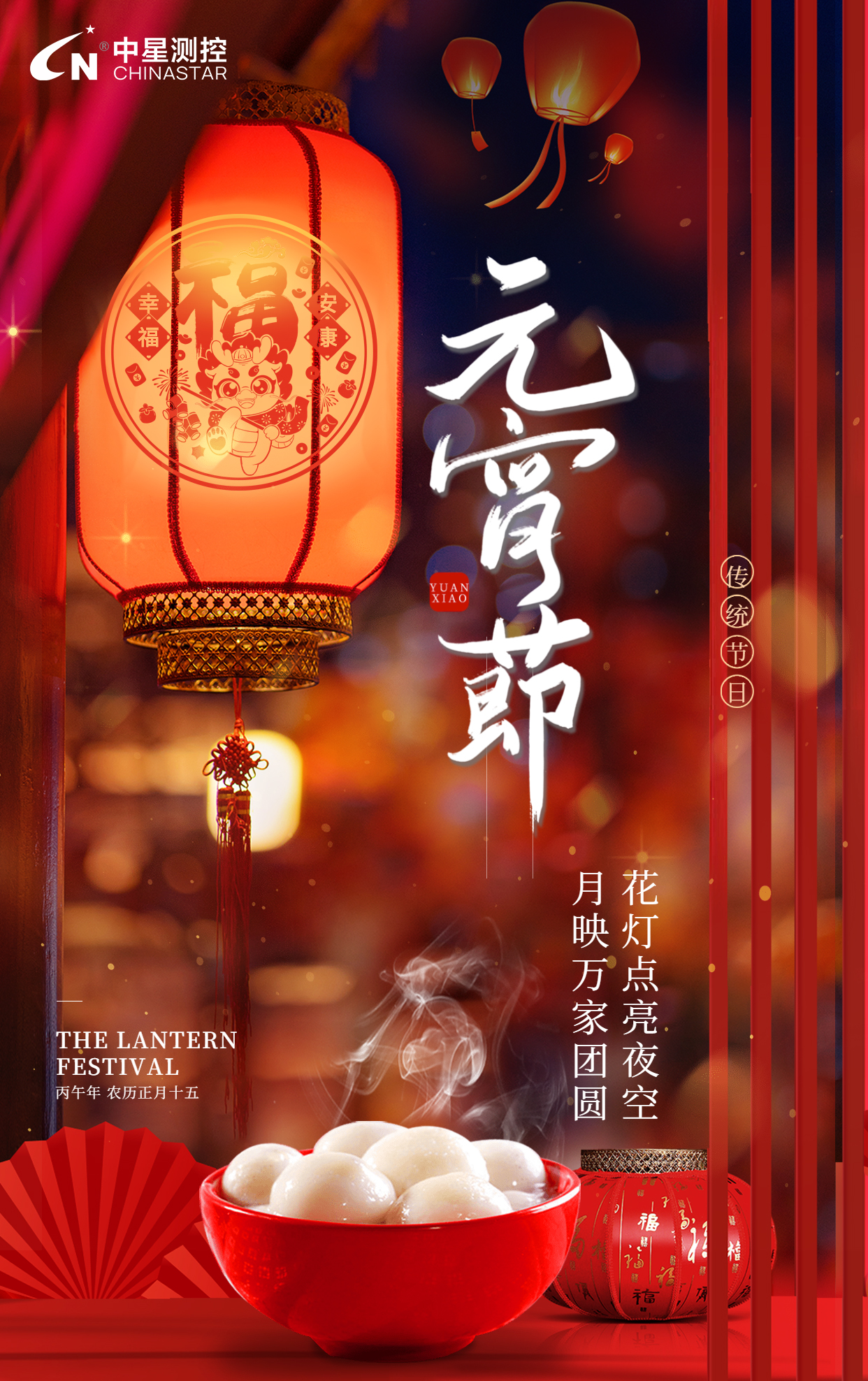 041772594668618979.jpeg 041772594668618979.jpeg