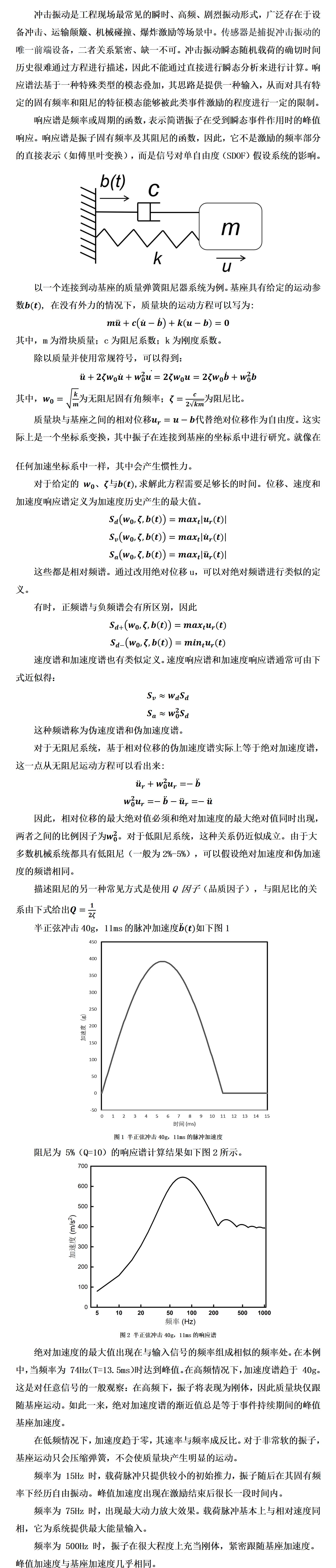 中文官网.jpg