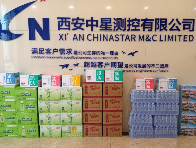231784796958384318.jpeg 物资 (4).jpg